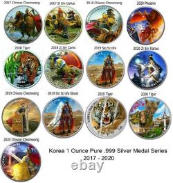2022 South Korea Tiger! 1 Ounce Pure Silver. 999 Colorized Coin Series