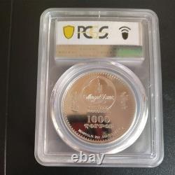 2023 1000 Torgrog Mangolia Faberge Tsarevich Egg Pcgs Pr70dcam 2 Oz. 999 Silver