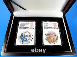 2024 P Australia, 2-Coin Set, Teal & Gold, YOTD NGC Pf 70 Ucam Early Releases