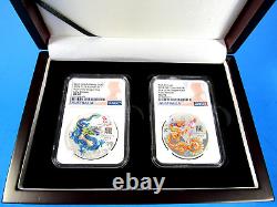 2024 P Australia, 2-Coin Set, Teal & Gold, YOTD NGC Pf 70 Ucam Early Releases