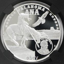 2025 1oz. 999 Fine Silver $5 Ascension Island Worlds Fair of Money NGC PF-70UCAM