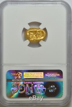 561 BC Lydia Croesus AV Stater WORLDS FIRST GOLD COIN! NGC Ch XF 5/5