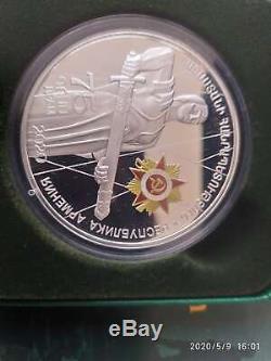 75 Years Victory In World War 2 II Wwii Silver Armenia Armenian Coin Badge Medal
