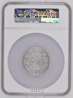 ANTIQUE LIBERTAD MEXICO 2019 2 oz Silver Coin NGC MS 70 EARLY RELEASES ER