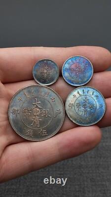 A suit of 1906 Qing Dynasty Kuang-Hsu Silver Coin Hu-Poo Dragon Money