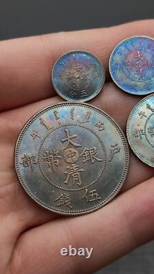 A suit of 1906 Qing Dynasty Kuang-Hsu Silver Coin Hu-Poo Dragon Money
