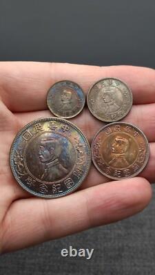 A suit of 1912 Republic China Sun Yat-sen Portrait Commemorative Silver Coin