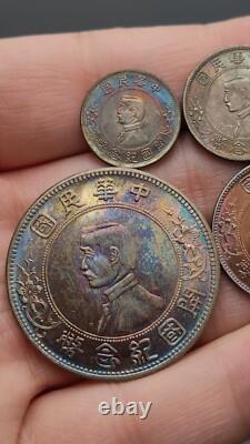 A suit of 1912 Republic China Sun Yat-sen Portrait Commemorative Silver Coin