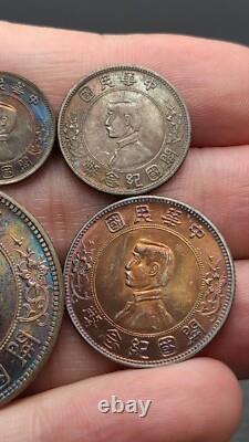 A suit of 1912 Republic China Sun Yat-sen Portrait Commemorative Silver Coin