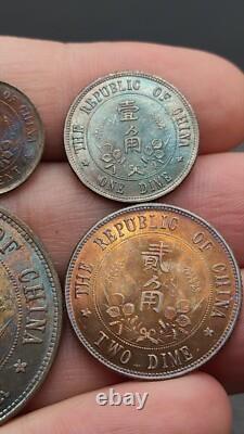 A suit of 1912 Republic China Sun Yat-sen Portrait Commemorative Silver Coin
