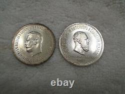 Alexander III Coronation Ruble 1883 and Nicholas II Coronation Ruble 1896 BU