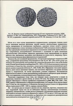 Ancient Russian Byzantine Tmutarakan Imitation Silver Bronze Coin Catalog Corpus