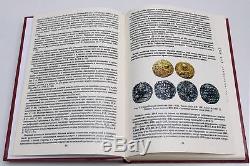 Ancient Russian Byzantine Tmutarakan Imitation Silver Bronze Coin Catalog Corpus