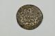 Antique Islamic Arabic Silver Coin Abbasid Period