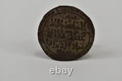 Antique Islamic Arabic Silver Coin Abbasid Period