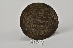 Antique Islamic Arabic Silver Coin Abbasid Period