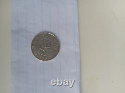 Antique Qing Dynasty Coin (18th-19th century) Copper or Copper Alloy (25.4mm) 5g