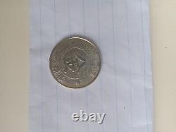 Antique Qing Dynasty Coin (18th-19th century) Copper or Copper Alloy (25.4mm) 5g