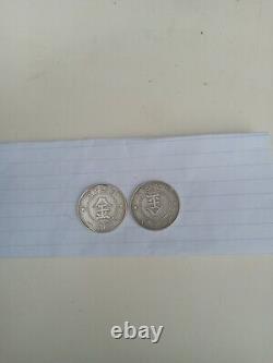 Antique Qing Dynasty Coin (18th-19th century) Copper or Copper Alloy (25.4mm) 5g