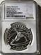 Bulgaria 10 Leva Silver Proof 2005 Torino Olympics Speed Skater Ngc Pf69