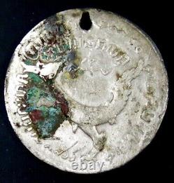 CAMBODIA Tical (1847) Hamza Bird, 13.74 gr 35 mm. Silver coin