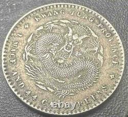 CHINA 1890. Kwangtung Silver Coin 7.2 Candareens (10 Cents)