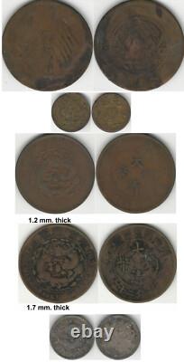 CHINA 20 Old Silver & Bronze Minted Coins (1890's 1920's)