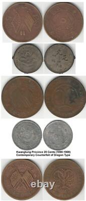 CHINA 20 Old Silver & Bronze Minted Coins (1890's 1920's)