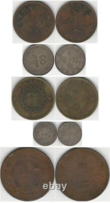 CHINA 20 Old Silver & Bronze Minted Coins (1890's 1920's)