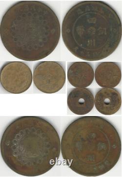 CHINA 20 Old Silver & Bronze Minted Coins (1890's 1920's)