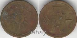 CHINA 20 Old Silver & Bronze Minted Coins (1890's 1920's)