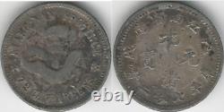 CHINA 20 Old Silver & Bronze Minted Coins (1890's 1920's)