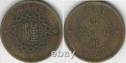 CHINA 20 Old Silver & Bronze Minted Coins (1890's 1920's)