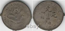 CHINA 20 Old Silver & Bronze Minted Coins (1890's 1920's)