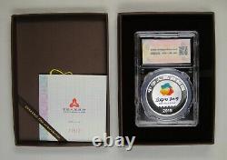 CHINA Proof Silver Coin. 999 30g With Sealed Case, Expo 2019 Beijing China