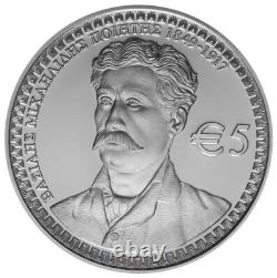 CYPRUS 2017 SILVER PROOF 5 EURO POETS SERIES Michaelides