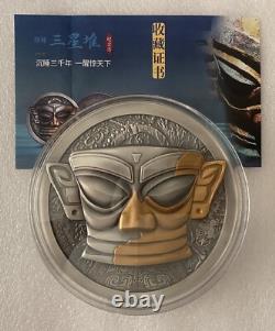 Cameroon 2023 120mm 200 Francs 1/2 Kilo GiltCrown China Sichun SanXingDui Relics
