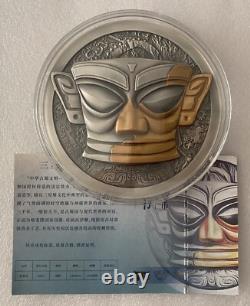 Cameroon 2023 120mm 200 Francs 1/2 Kilo GiltCrown China Sichun SanXingDui Relics
