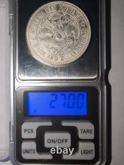 China 1897 Kiang Nan 7 Mace 2 Candareens Silver Dollar Coin Sigma Tested #QT14