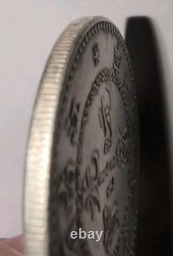 China 1897 Kiang Nan 7 Mace 2 Candareens Silver Dollar Coin Sigma Tested #QT14