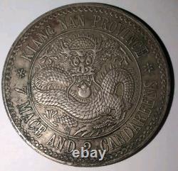 China 1897 Kwang Hsu Kiang Nan Silver Dollar Coin Tested #SK01 Chinese