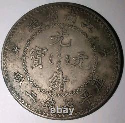 China 1897 Kwang Hsu Kiang Nan Silver Dollar Coin Tested #SK01 Chinese