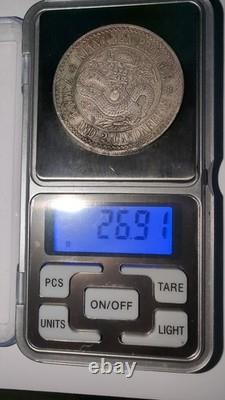 China 1897 Kwang Hsu Kiang Nan Silver Dollar Coin Tested #SK01 Chinese