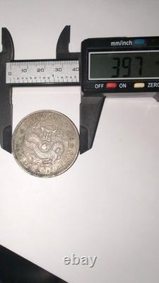 China 1897 Kwang Hsu Kiang Nan Silver Dollar Coin Tested #SK01 Chinese