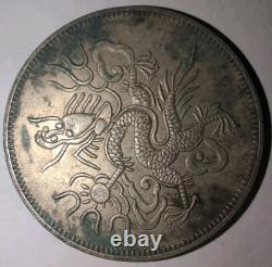 China 1898 French Sidetongbao Silver Dollar Coin Sigma Tested #QT03