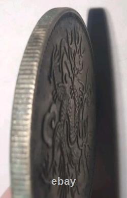 China 1898 French Sidetongbao Silver Dollar Coin Sigma Tested #QT03
