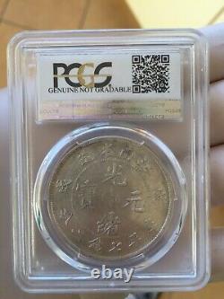 China 1898 Kiangnan Silver Dollar Coin PCGS AU Details Cleaned
