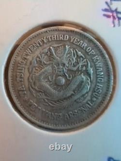 China 1898 Pei Yang Arsenal Silver 10 Cents Coin #TC19