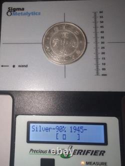 China 1898 Szechuan Silver Dollar Coin Sigma Tested #V05 7 Mace & 2 Candareens