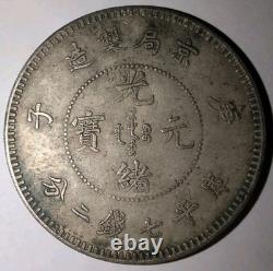 China 1900 Kwang Shu Peking Silver Dollar Coin Sigma Tested #YZ02